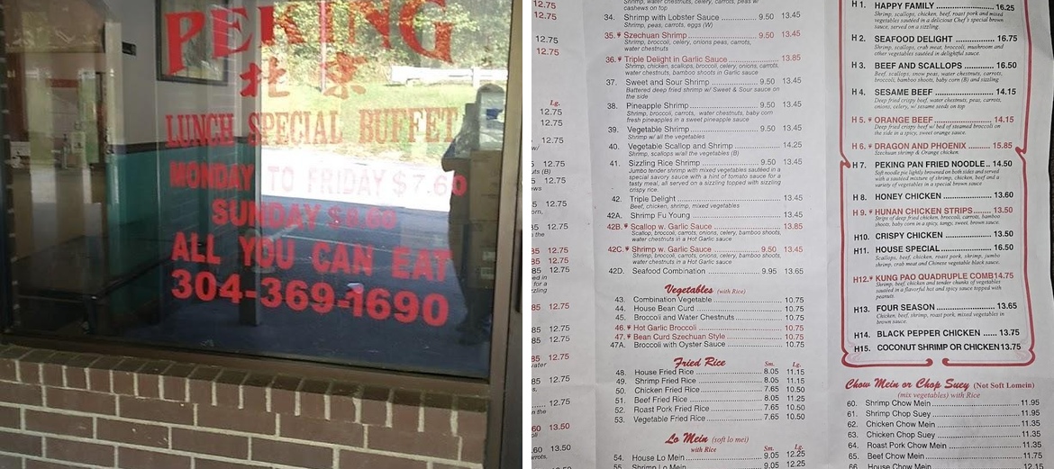 Peking Restaurant Menu