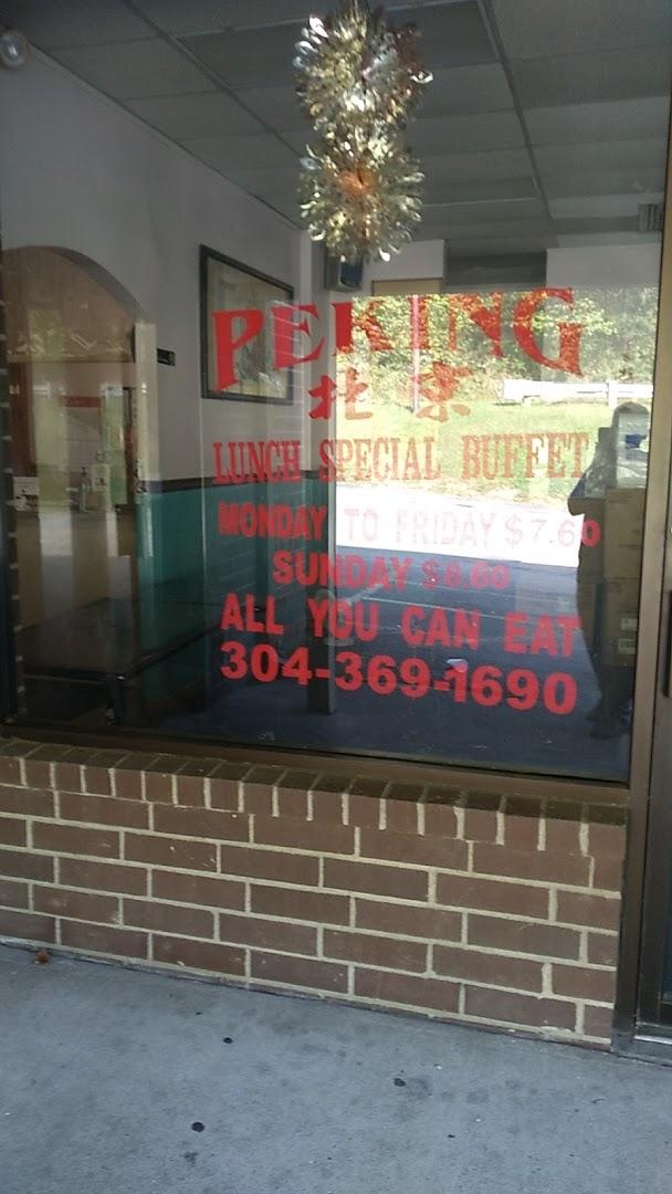 Peking Restaurant