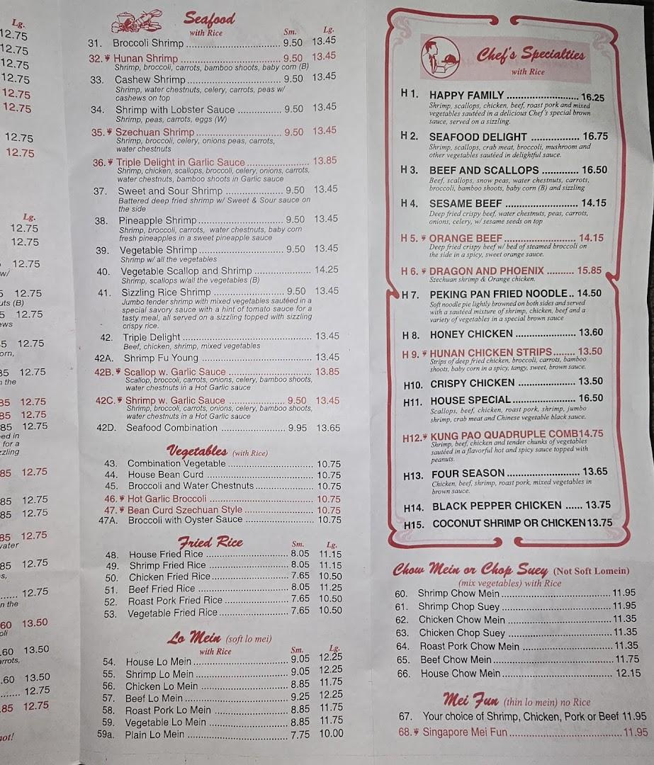 Peking Restaurant