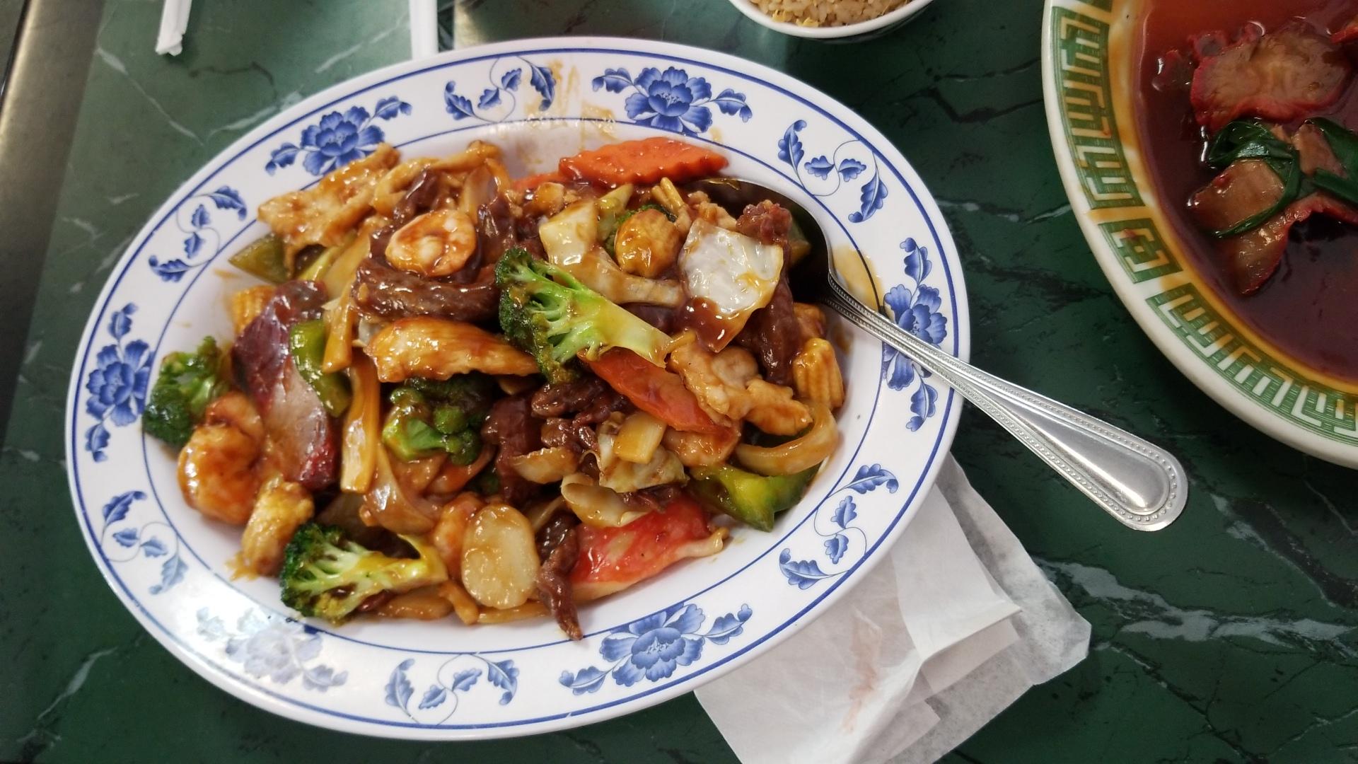 Peking Restaurant