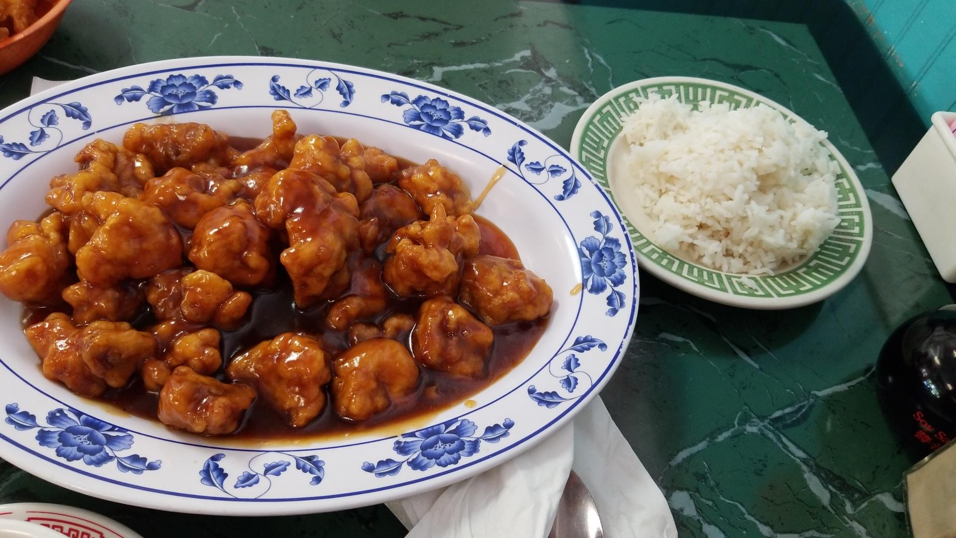 Peking Restaurant