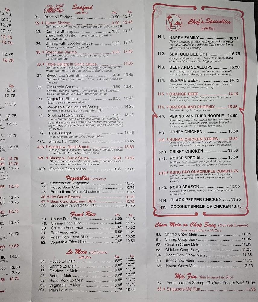 Peking Restaurant Menu image 1
