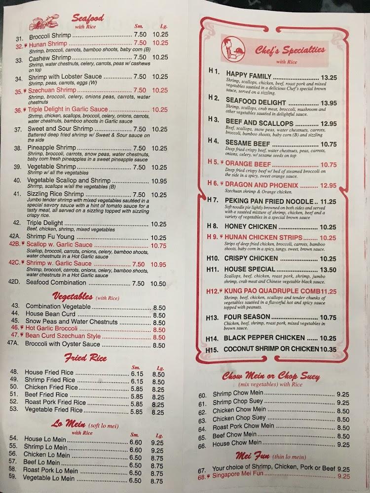 Peking Restaurant Menu image 3